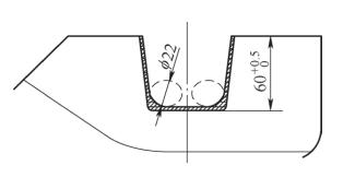 转向架结构牵引座U型槽型加工刀具1