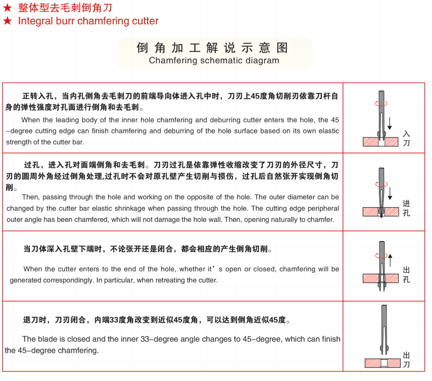 微信图片_20200701100349