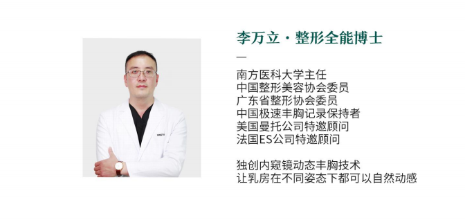 图20210304_174227847