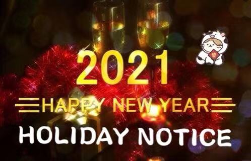 Holiday Notice of Chinese New Year 2021-Conva machinery