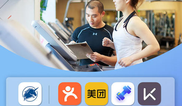 上海大众点评代运营 火速代运营 上海大众点评代运营 火速代运营