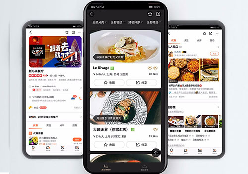 大众点评代运营