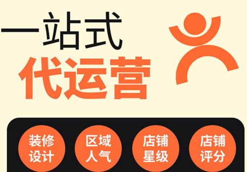 大众点评店铺怎么去写优质的评价,大众点评刷评价