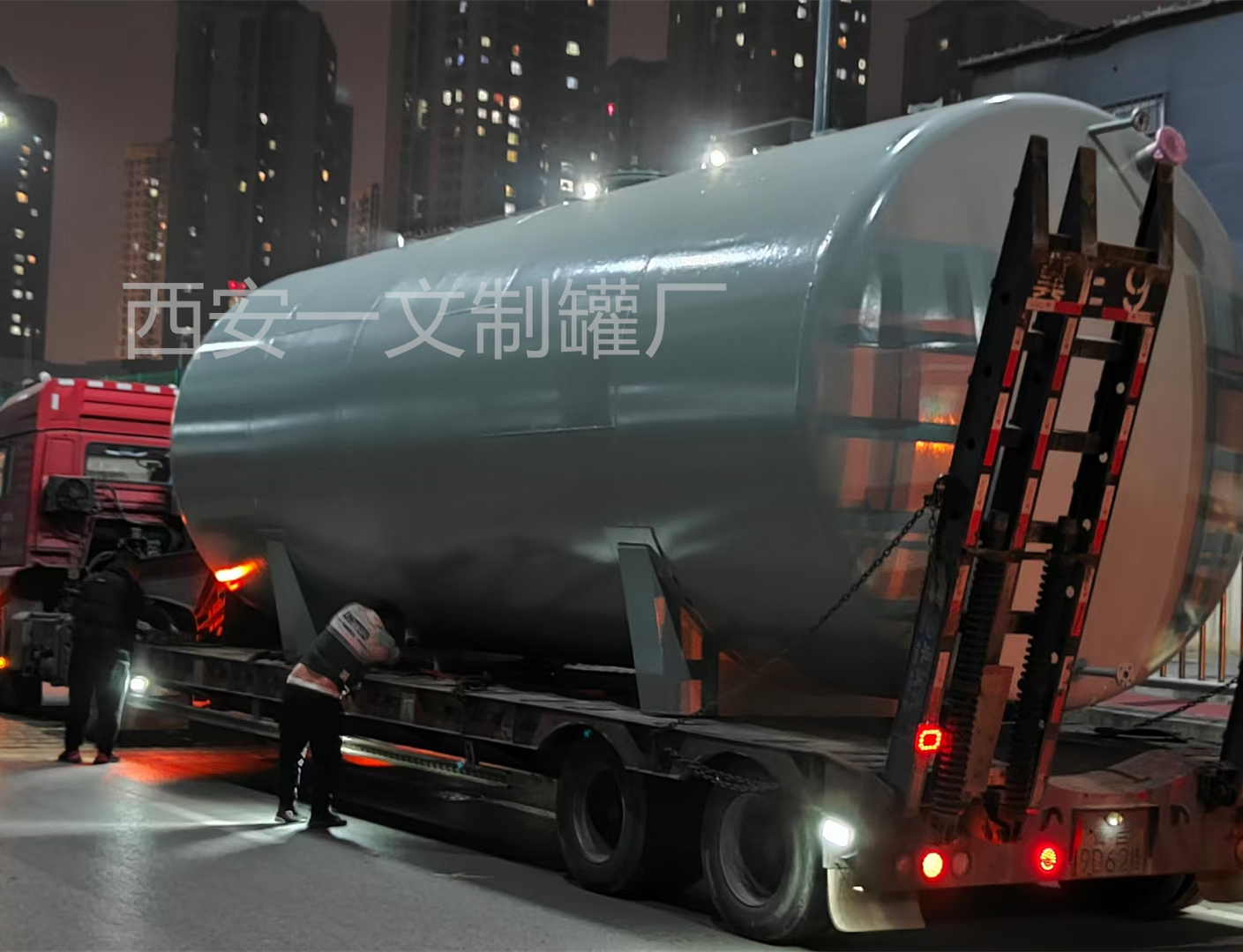 西安大型油罐生产加工厂家