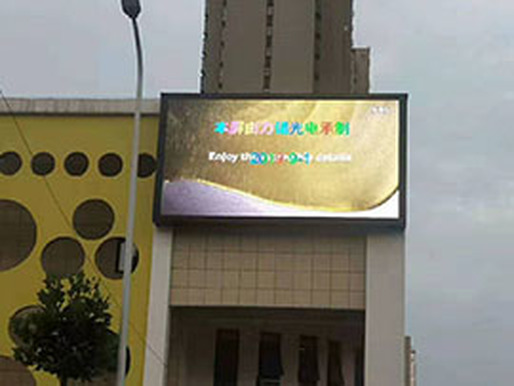郑州花悦幼儿园40平方LED显示屏项目