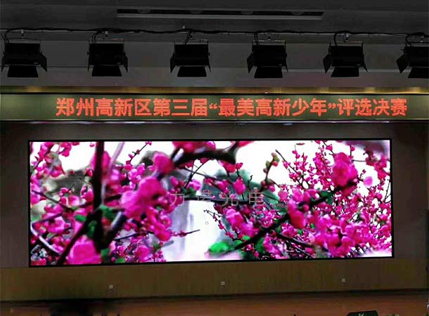 室内全彩显示屏价格,LED显示屏,室内LED显示屏,力诺光电