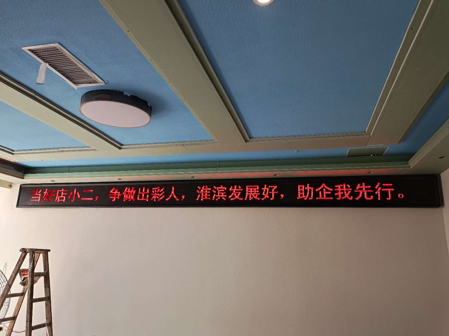 郑州LED显示屏,LED透明屏,全彩led显示屏,LED灯杆屏,LED互动地砖屏,河南LED显示屏