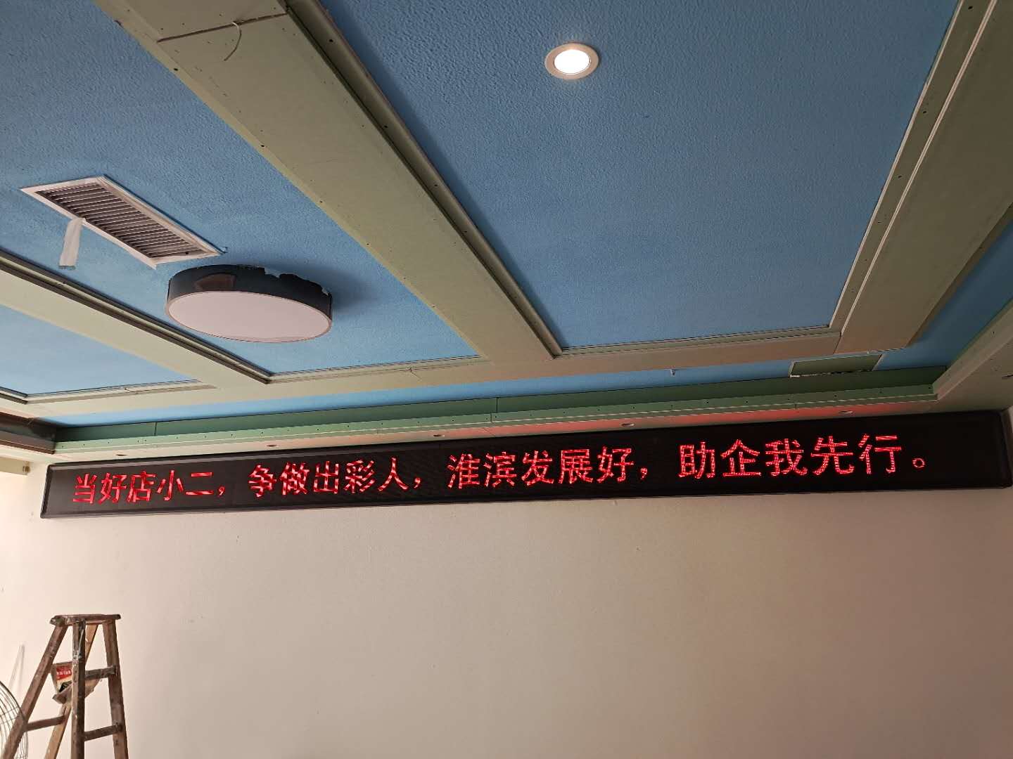 郑州LED显示屏,LED透明屏,全彩led显示屏,LED灯杆屏,LED互动地砖屏,河南LED显示屏