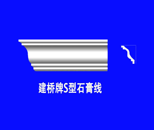陜西石膏線(xiàn)