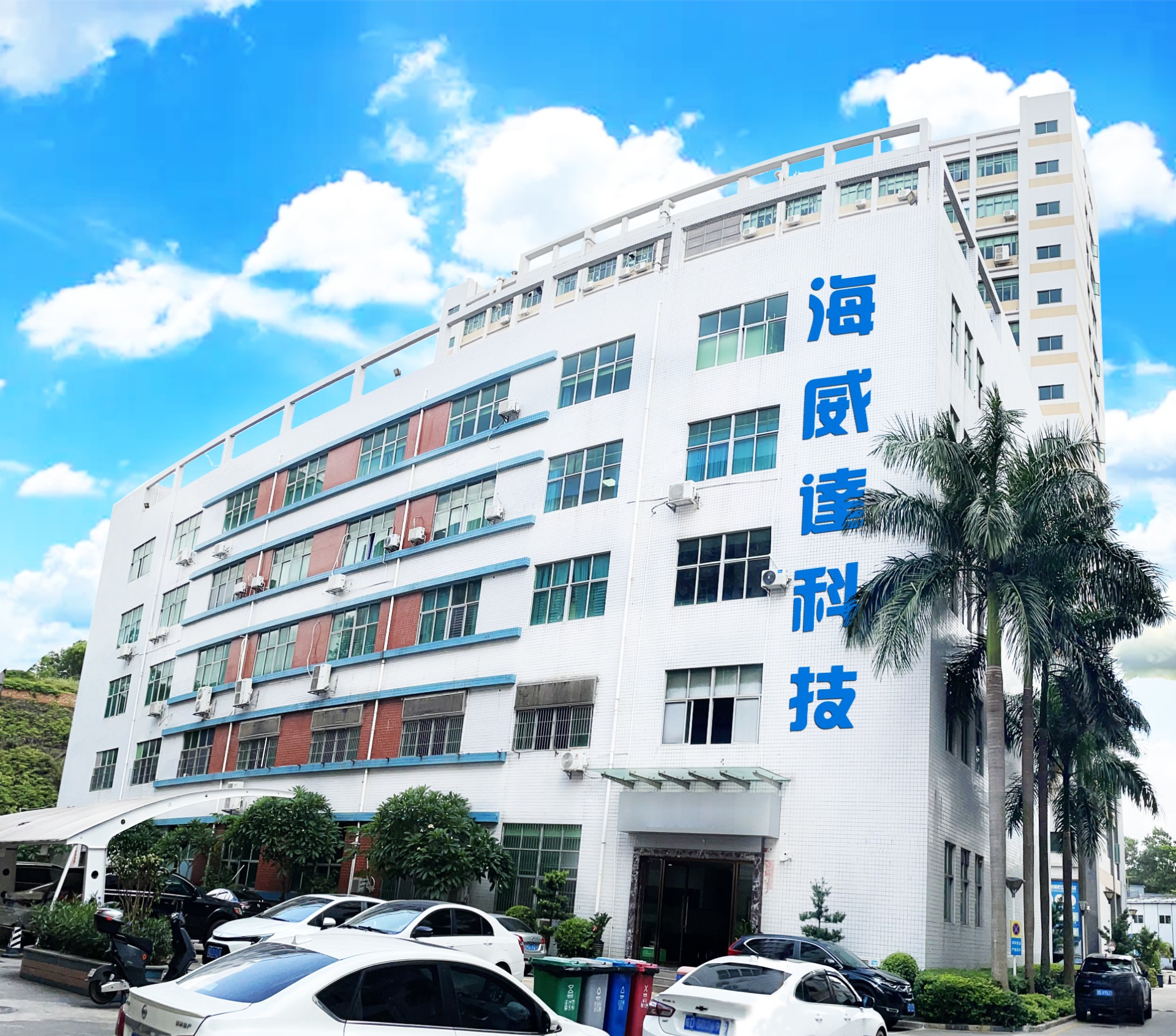 教智云智慧校园云平台，校园一卡通，门禁，考勤，消费，访客系统