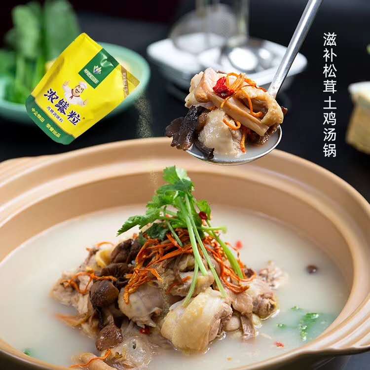 浓鱶粒鸡精
