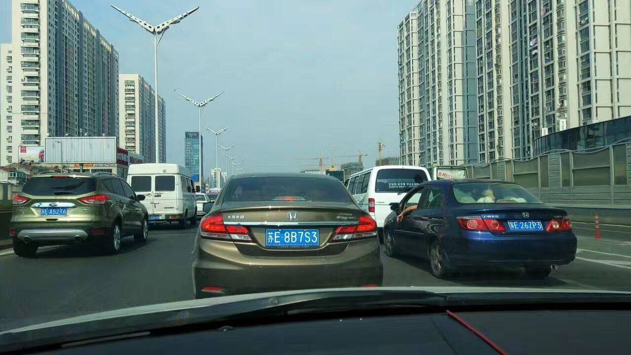 上海上外牌