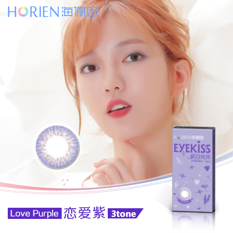 海俪恩爱目绯绯半年抛2片