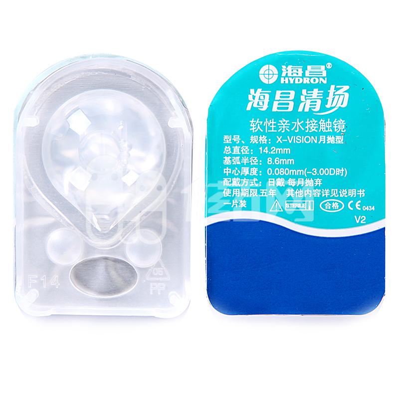 海昌清扬月抛3片装