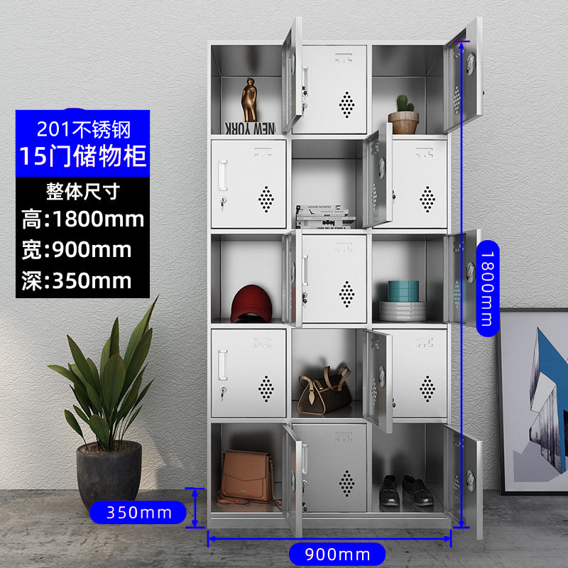 SKU_十五门更衣柜（201）