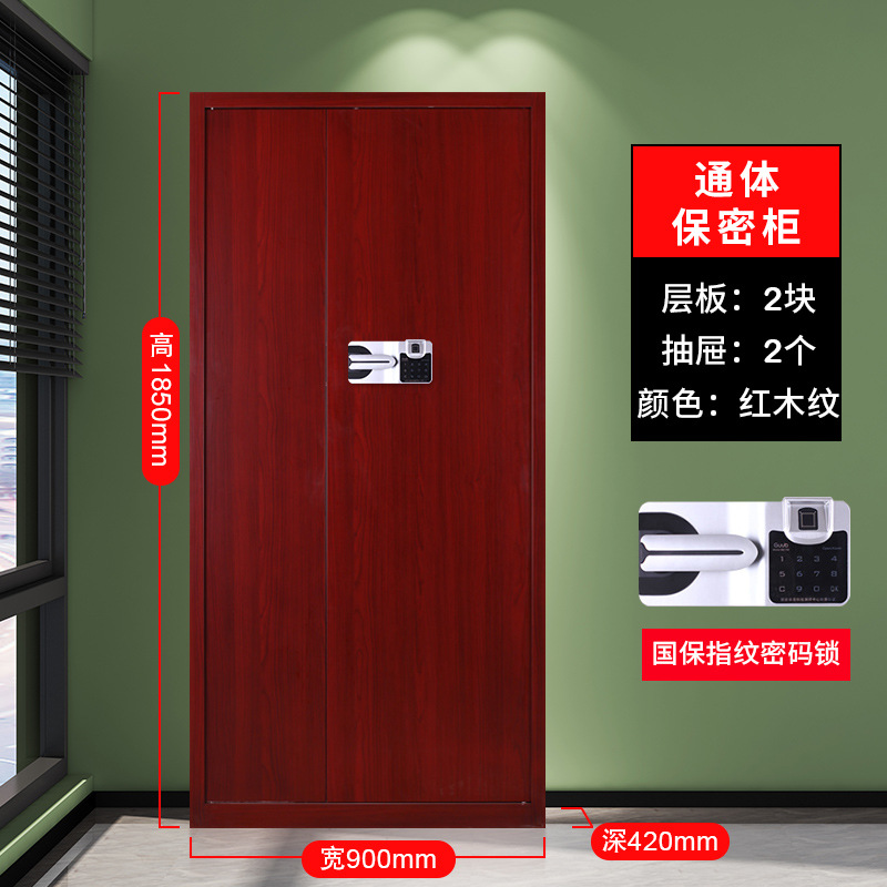 2主图_20