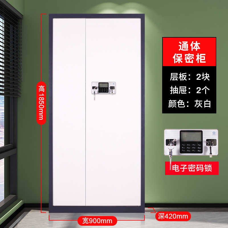 4灰白主图_10