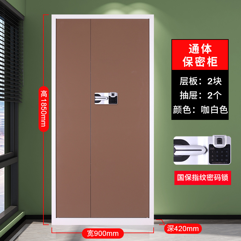 5白咖主图_7