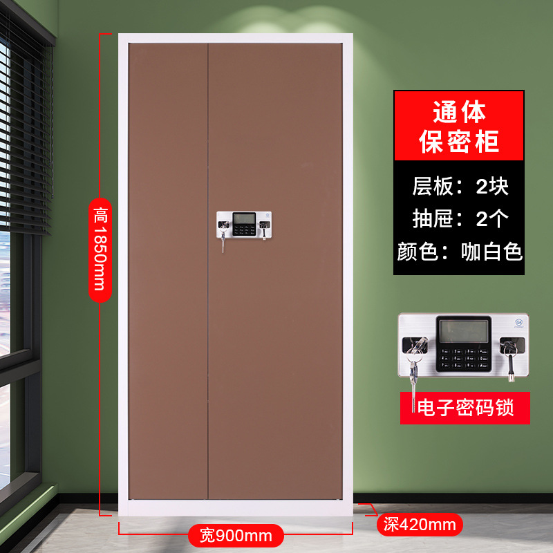 5主图_29