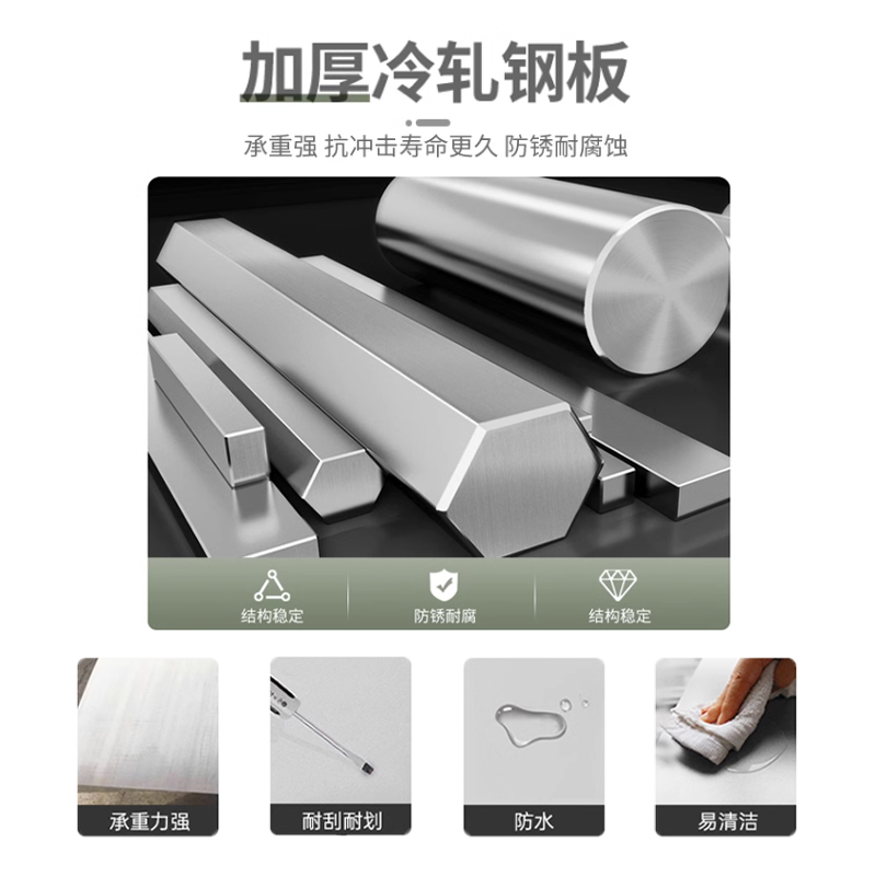 铁皮办公室文件柜钢制