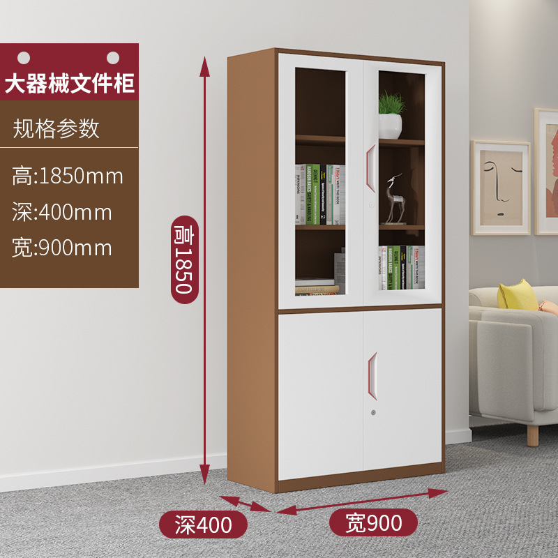 SKU图_大器