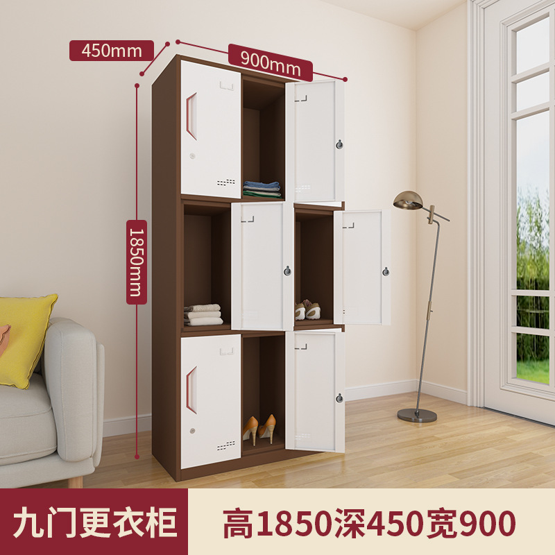SKU图_九门
