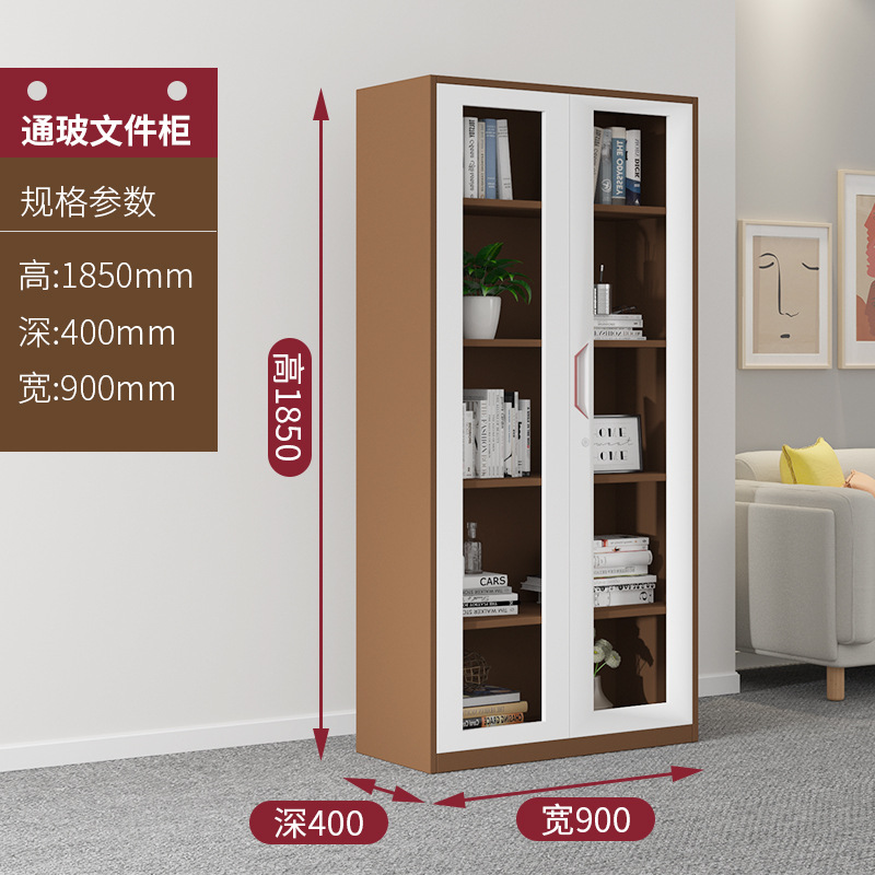 SKU图_通玻