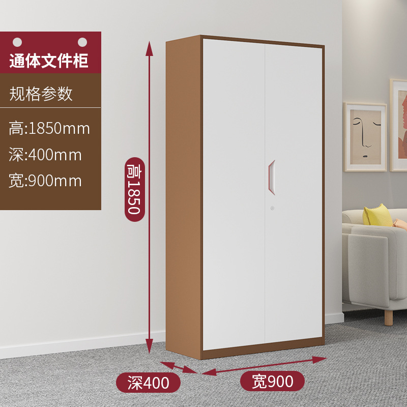SKU图_通体文件柜