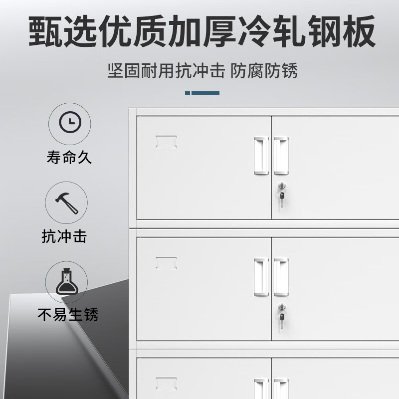 五节文件柜凭证柜财务会计收纳柜