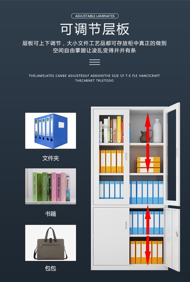 详情图07