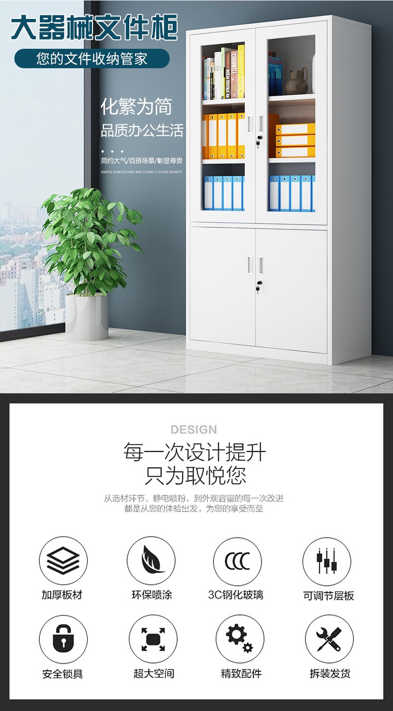 详情图02