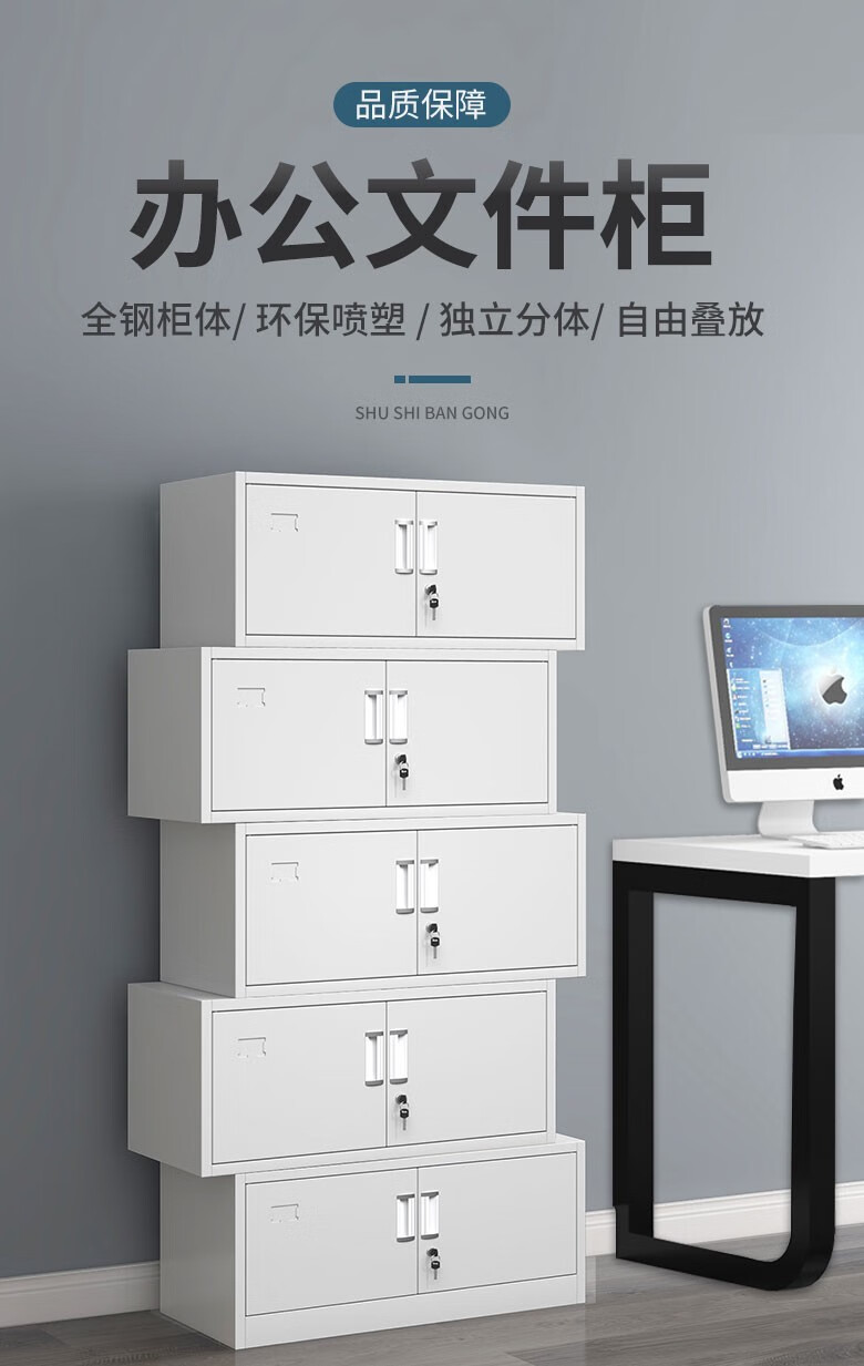 详情图01