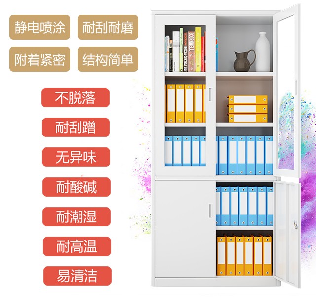 详情图09