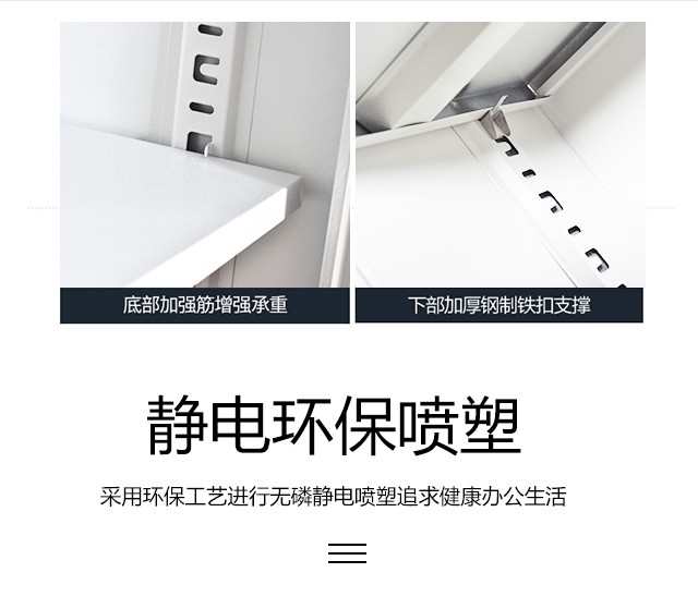 详情图08