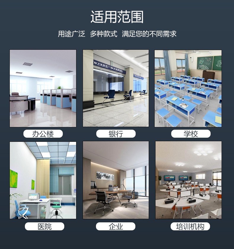 详情图03