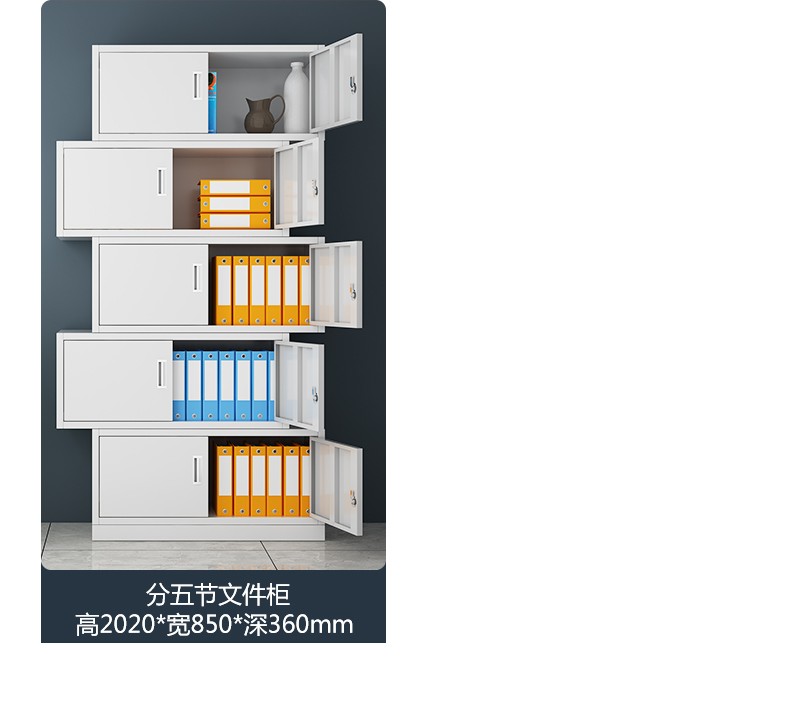 详情图17