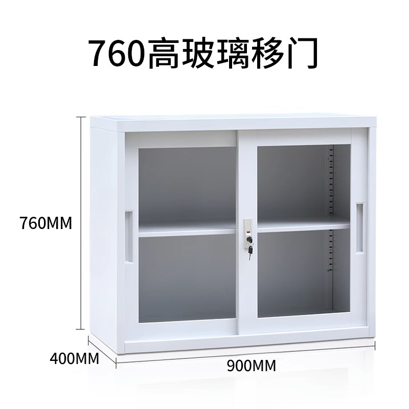 SKU01_760高玻璃移门