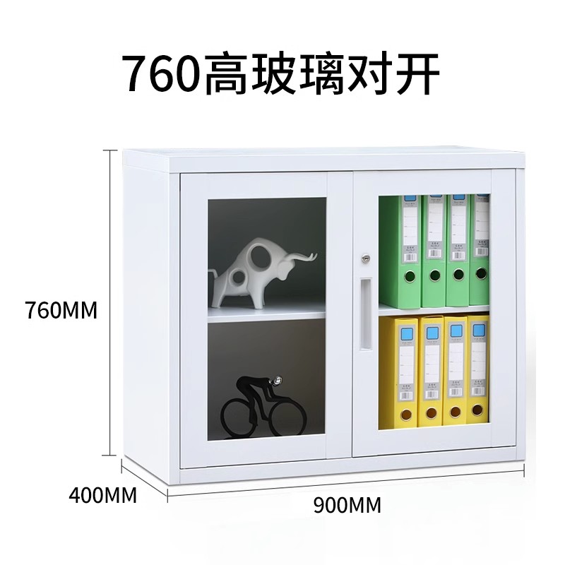 SKU02_760高玻璃对开