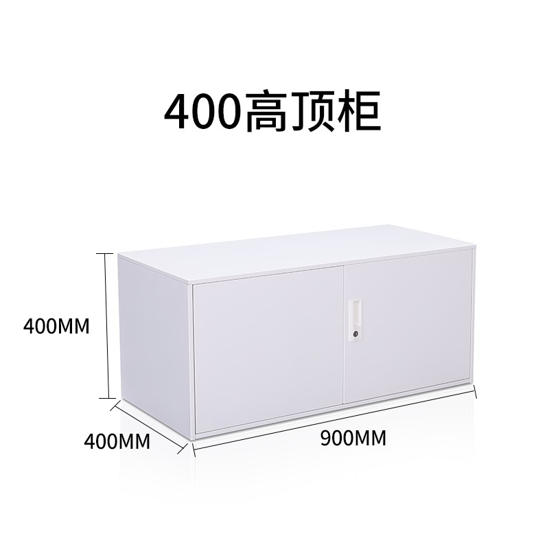 SKU13_白色