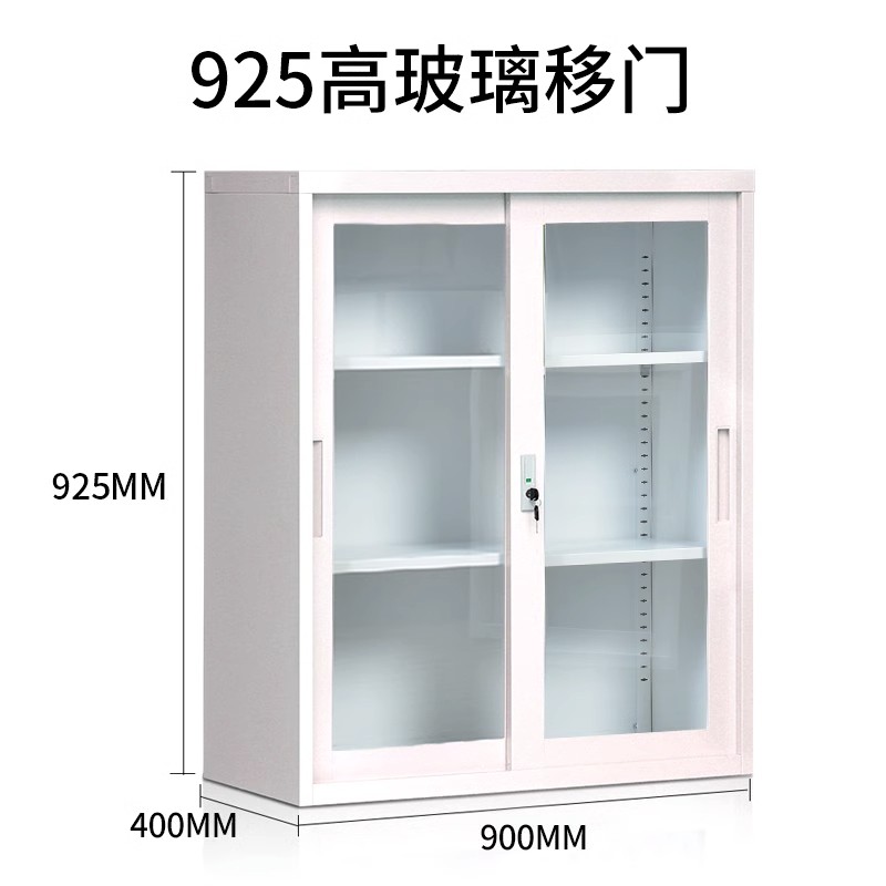 SKU05_925高玻璃移门