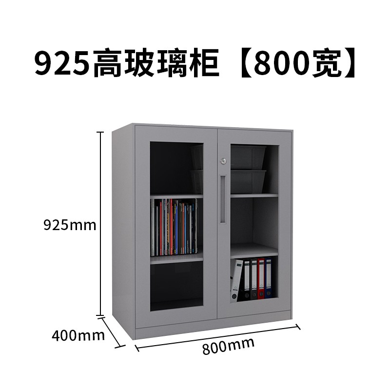 SKU18_925高玻璃开门【800宽-深灰】
