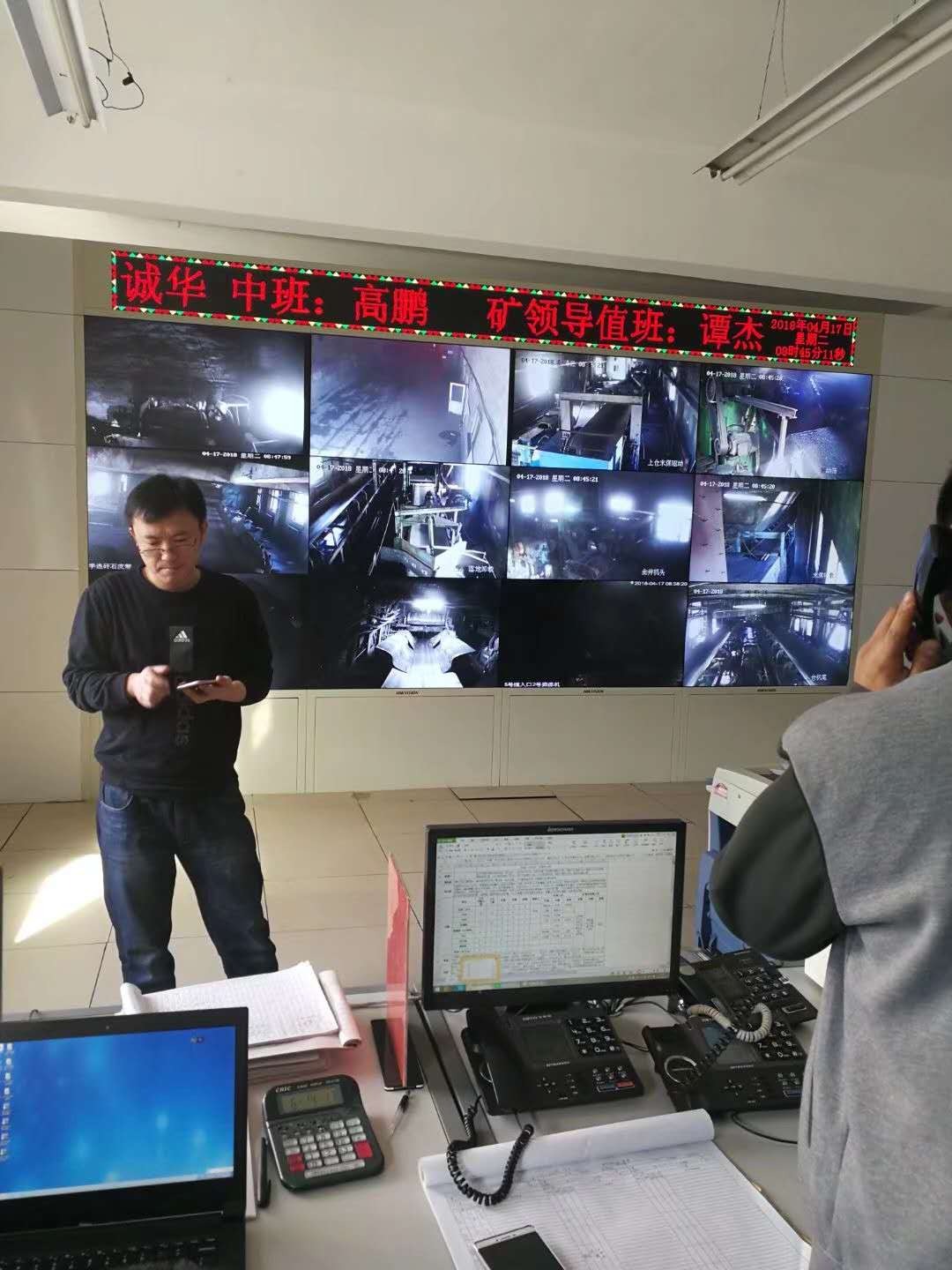 陕西榆林香水河洗煤厂，年产400万吨。洗煤厂高压保护型号BHE700系列。660V洗煤厂生产系统采用WZD500智能电机保护，约400台。2018年投产运行，冬季温度在-15度以下。至今安全稳定，无事故记录。