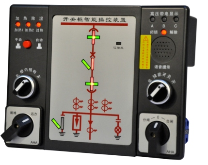WZK-20H 开关柜智能操控装置