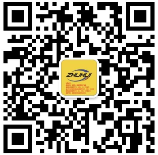 微信公众号