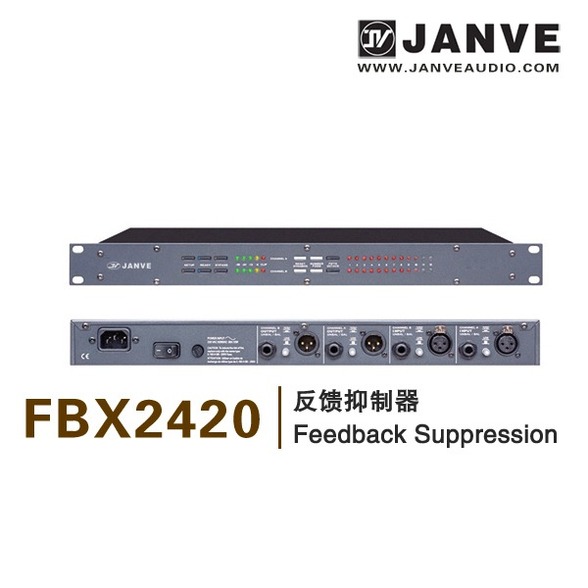 Feedback suppressor FBX-2420