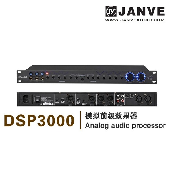 Analog audio processor DSP3000