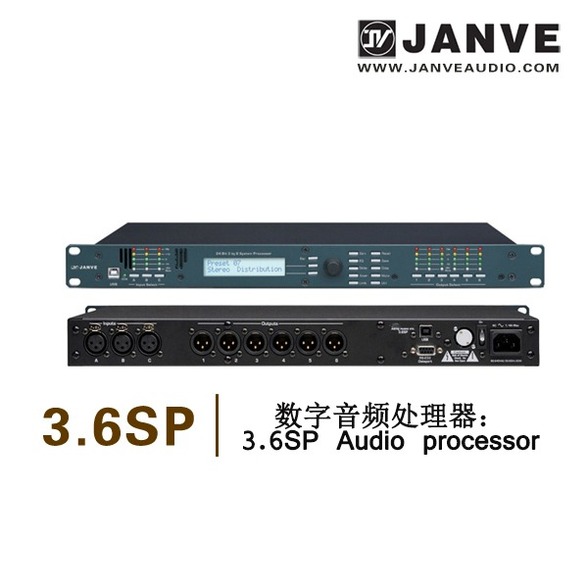 Digital Audio processor 3.6SP