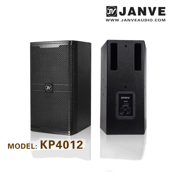 KP4012/12寸专业全频音箱