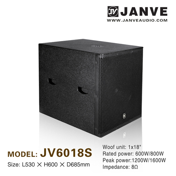 JV6018S/单18寸低音炮音箱600W/800W