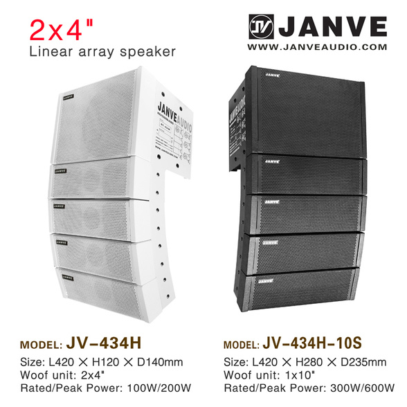 JV-434HA/Dual 4 ” Linear Array Speaker